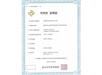 company_01_img_bk.jpg
